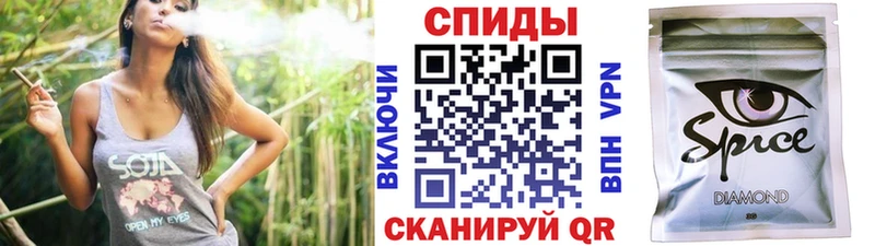 цена   Салават  БУТИРАТ 1.4BDO 