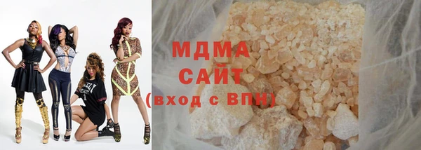 бутик Алексеевка