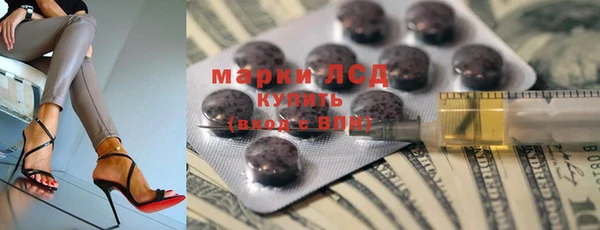 jwh Краснотурьинск