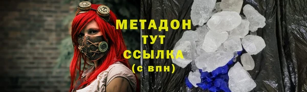 jwh Краснотурьинск
