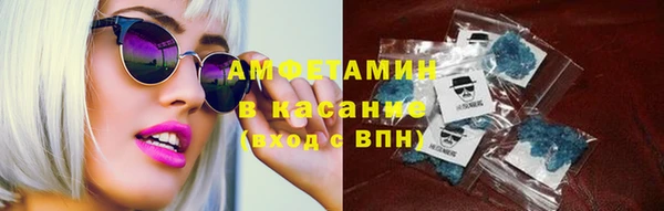 mdpv Абинск