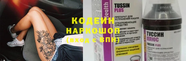 jwh Краснотурьинск
