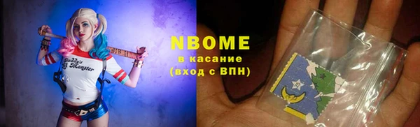 mdpv Абинск