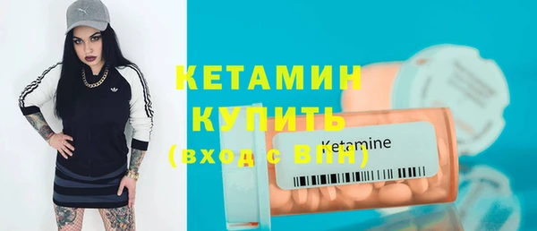 бутик Алексеевка