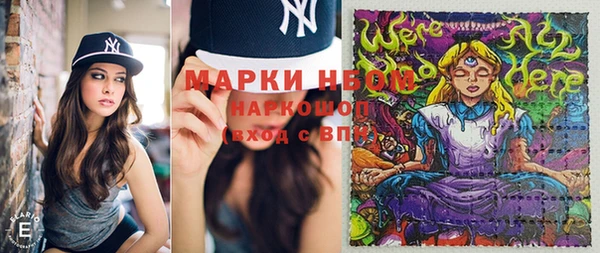 бутик Алексеевка