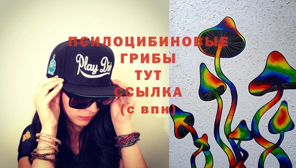 mdpv Абинск