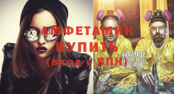 бутик Алексеевка
