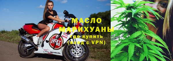 mdpv Абинск