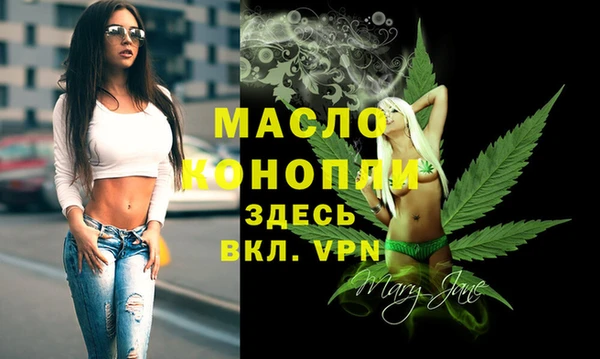 кокс Красноперекопск
