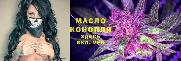 кокаин перу Абдулино