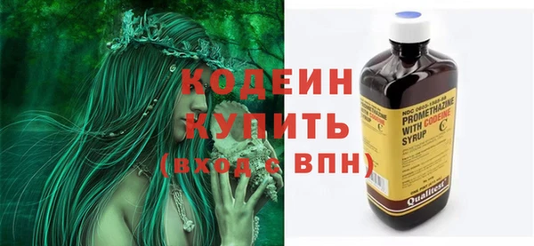 кокаин перу Абдулино