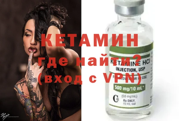 кокаин перу Абдулино
