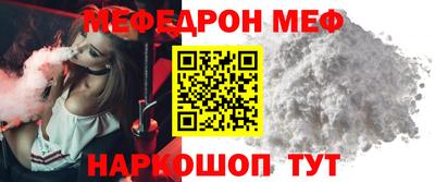 первитин Тара