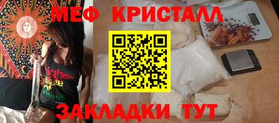 первитин Тара