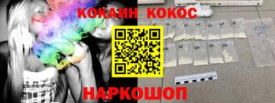 гашишное масло Тверь