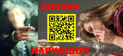 гашишное масло Тверь