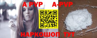 первитин Тара