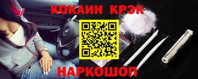 мет Татарск