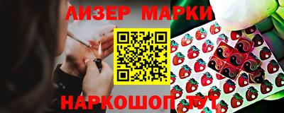 мет Татарск