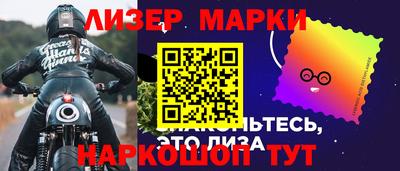 гашишное масло Тверь