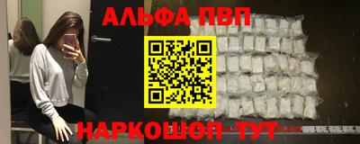 гашишное масло Тверь