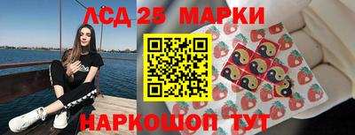 гашишное масло Тверь