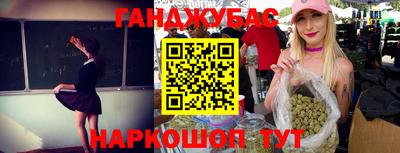 первитин Тара