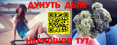 мет Татарск
