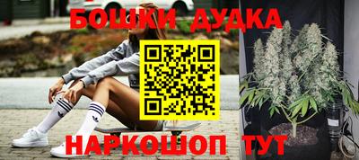 гашишное масло Тверь