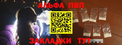 первитин Тара