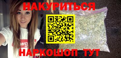 мет Татарск