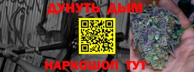 первитин Тара