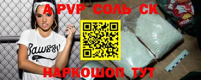 первитин Тара