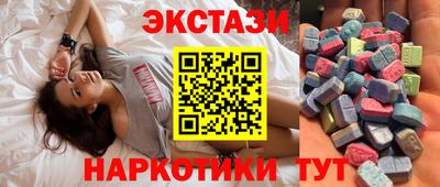 мет Татарск
