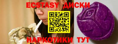 мет Татарск