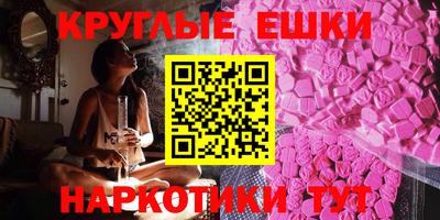 первитин Тара