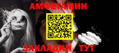 гашишное масло Тверь