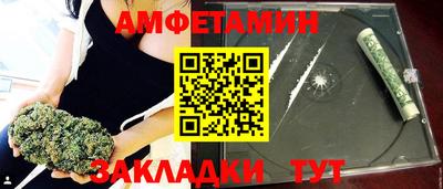 гашишное масло Тверь