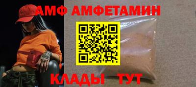 гашишное масло Тверь