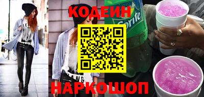 первитин Тара