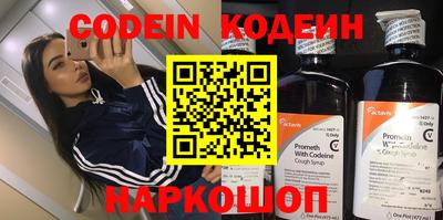 гашишное масло Тверь