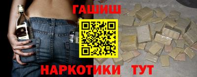мет Татарск