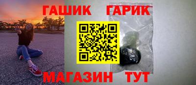 первитин Тара