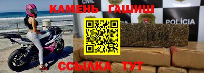 мет Татарск