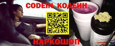 первитин Тара