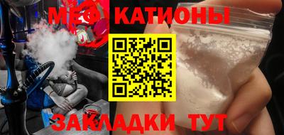 гашишное масло Тверь