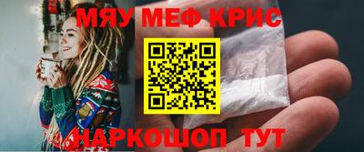 гашишное масло Тверь